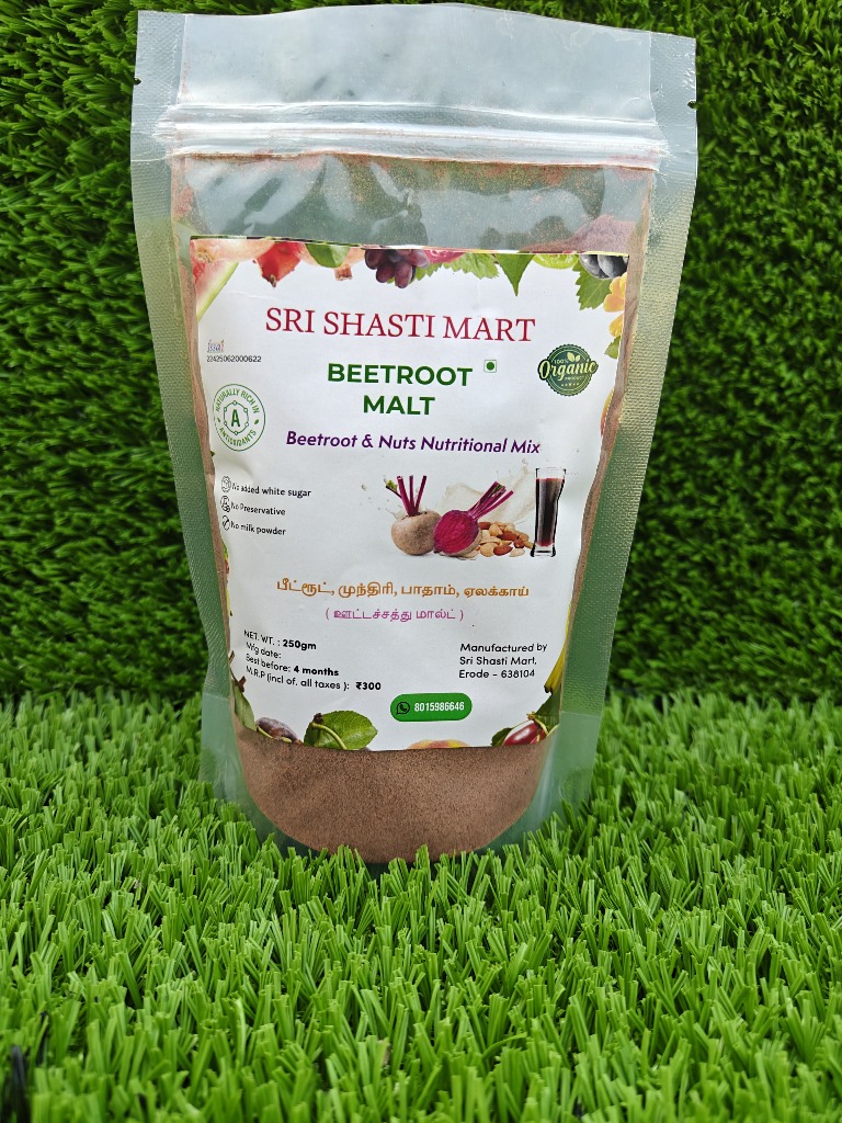 Beetroot Malt