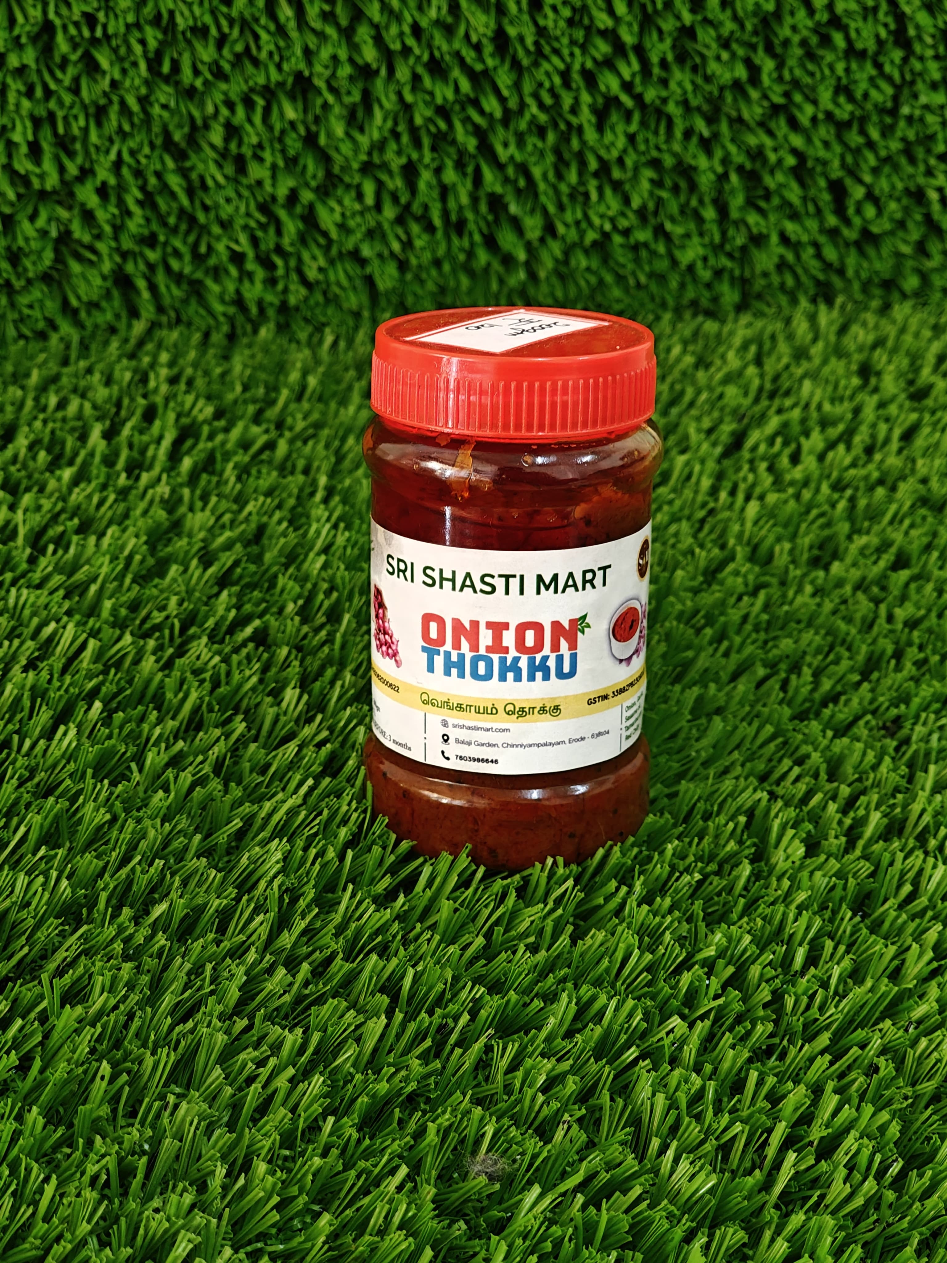 Onion Thokku