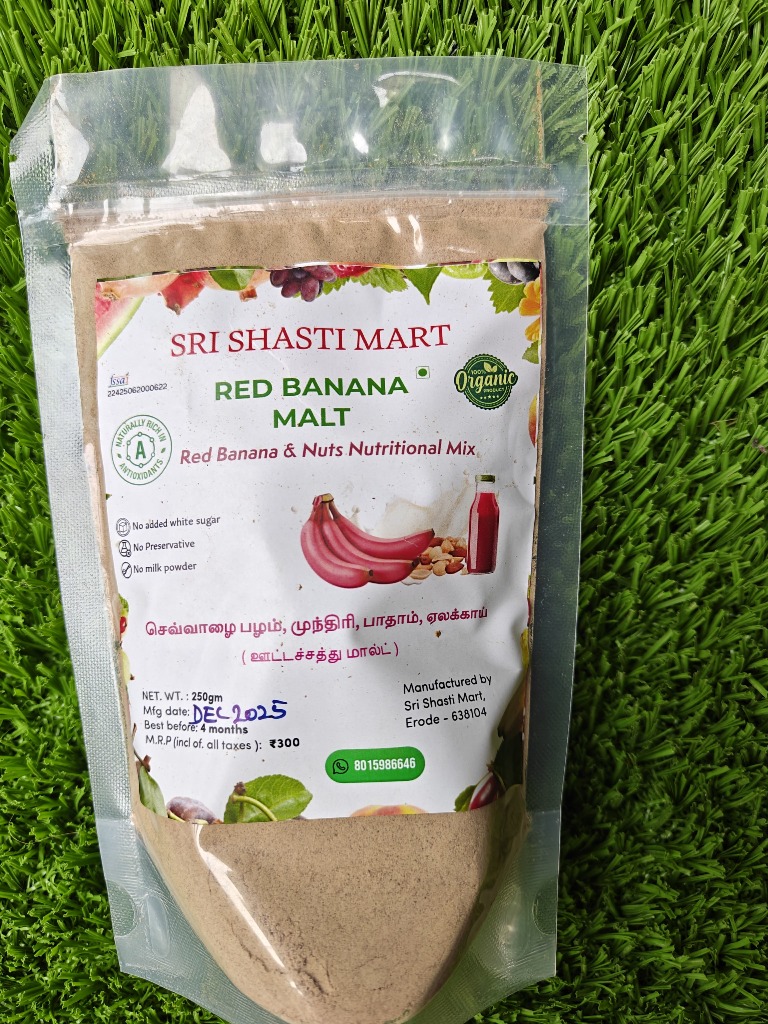 Red Banana Malt
